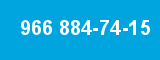 966 884-74-15